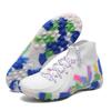 Teen students outdoor sports shoes medium and older children's football shoes AG long nails TF broken nails training shoes men