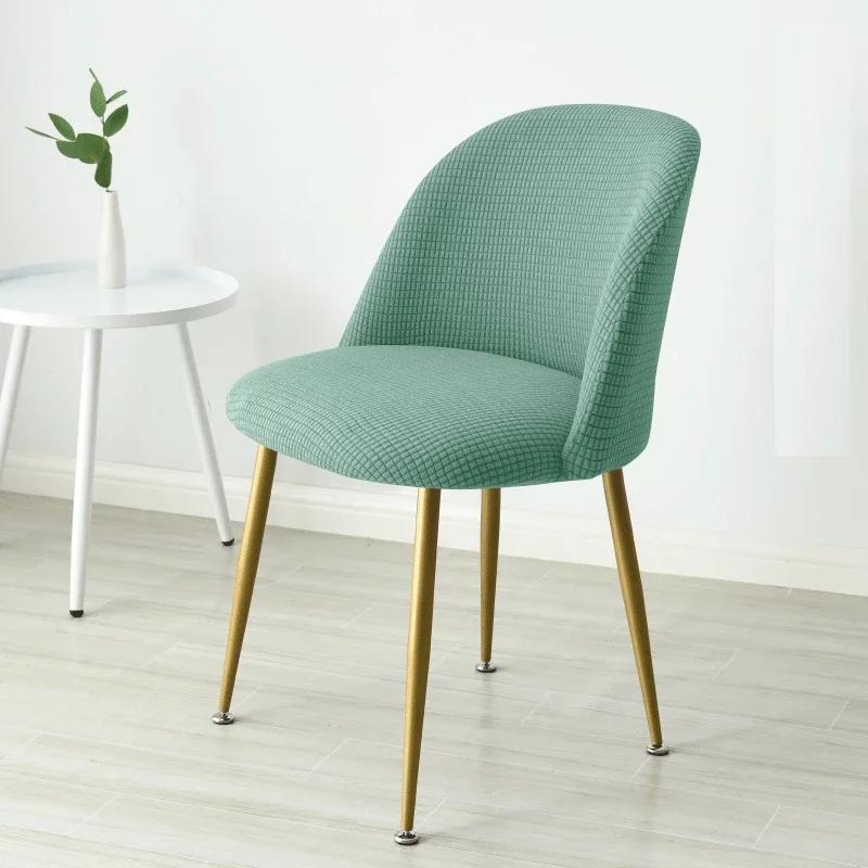 Polar Fleece Curved Chair Cover Accent Short Back Dining Chair Slipcovers Small Chair Covers Stretch Seat Cover Kitchen Hotel