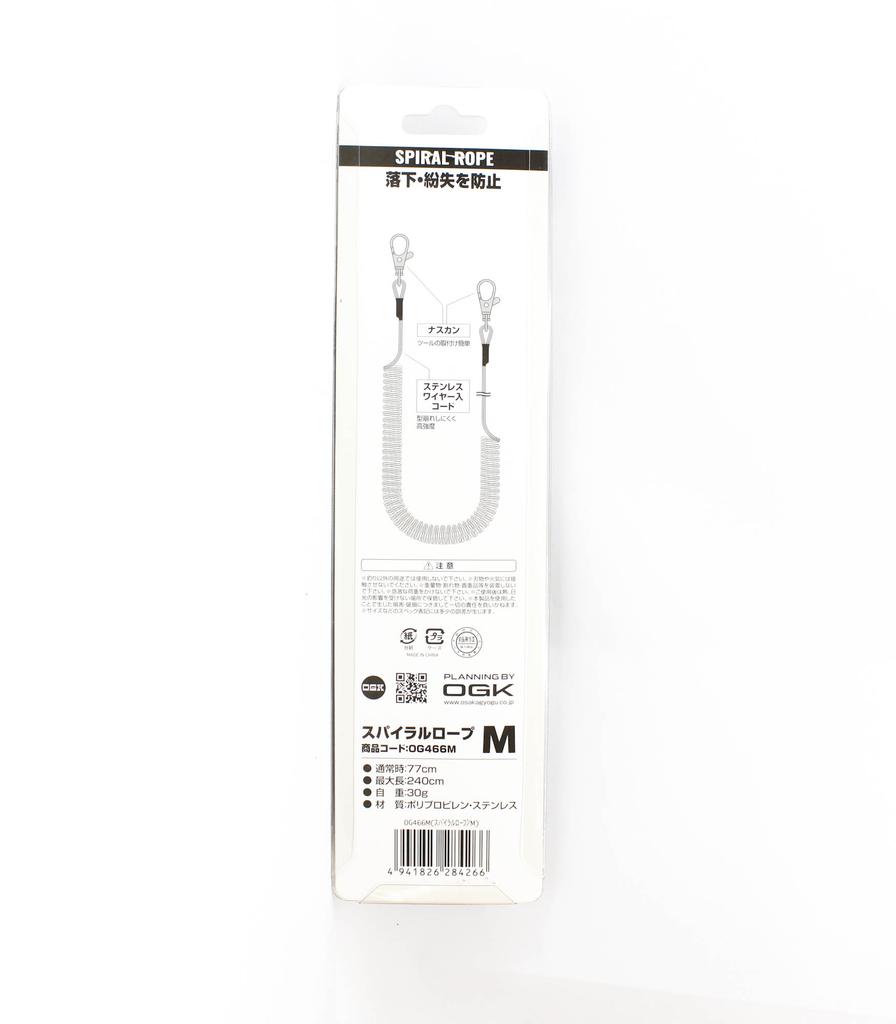 OGK OG466SS Safety Cord Steel Wire M 77-240mm (4266)