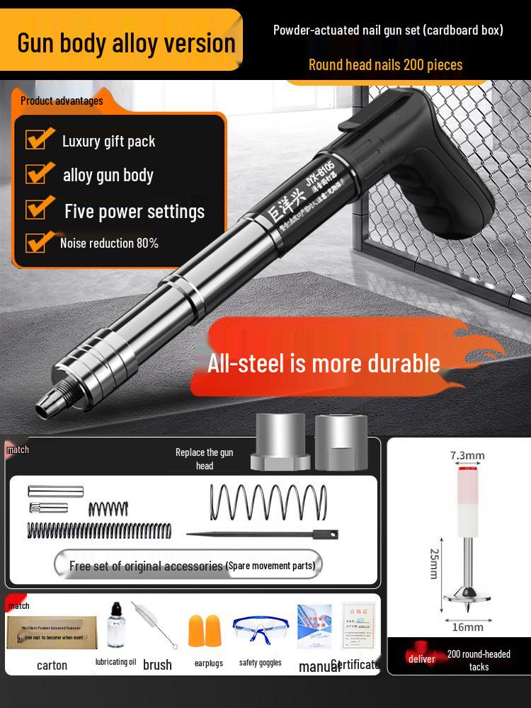 Ultra-quiet, All-steel Pneumatic Nail Gun for Industrial and Household Use, Perfect for Ceiling Applications.