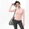 Sunscreen Clothes, Sports Running, Fitness Clothes, Jackets, Women's Pilates Yoga Clothes, Tops, Quick-drying, Breathable and Thin, Long Sleeves.