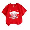 Cute Cartoon Big Ear Puppy Print Kids Boys Girls 100% Cotton T-Shirt Casual Crew Neck Short Sleeves Soft Breathable Summer Tees Adorable Heart Cup Pat
