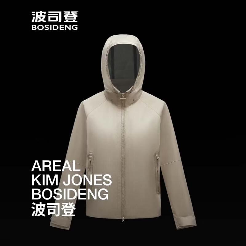 Bosideng Windproof Hooded Functional Jacket