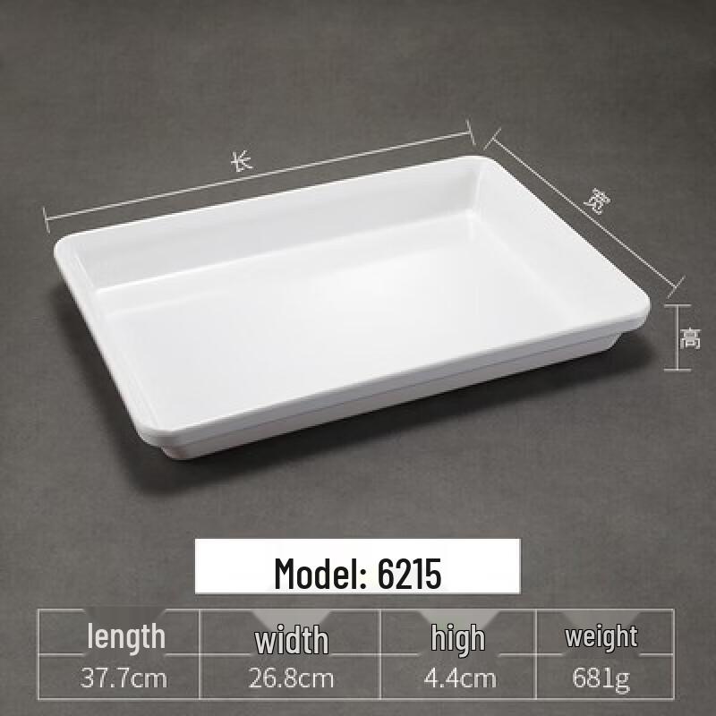 Melamine Commercial Braised Dish Display Plate