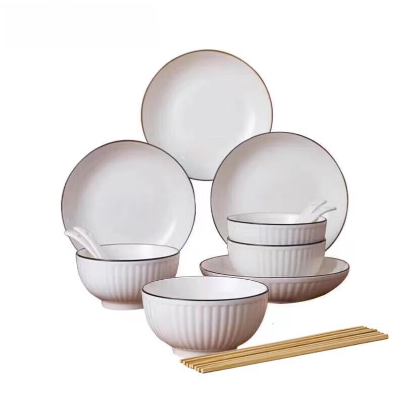 Aizhilv 16-Piece Ceramic Dinnerware Set