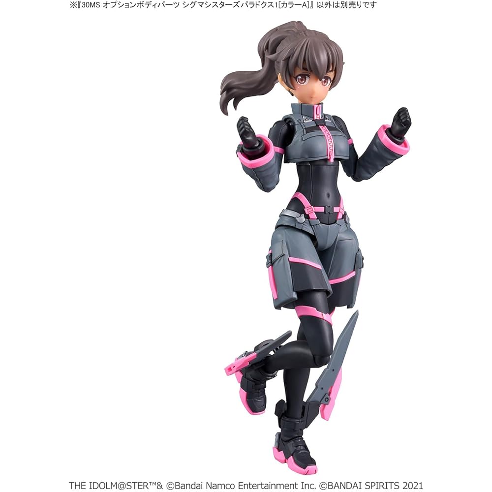 Bandai Spirits 30MS Idolmaster Shiny Colors Sigma Sisters Paradox 1 Color A Pre-painted Model Kit