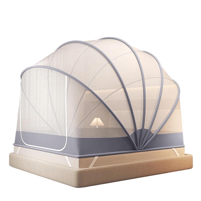 Muji Foldable Mosquito Net 1.5m Bed