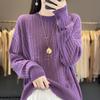 Empty Knitted Sweater Women'S Thin Sweater Autumn And Winter Clothing New Design Sense Niche Long-Sleeved Loose Coat Top