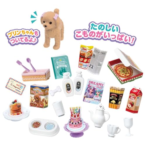 Takara Tomy Licca-chan La Maison Dress-Up Play Toy with Swing and Slide, Ages 3 and Up
