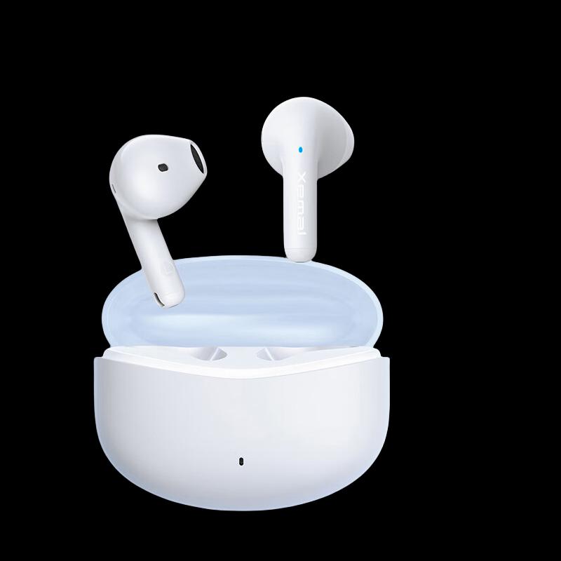 

Edifier X1 True Wireless Earbuds