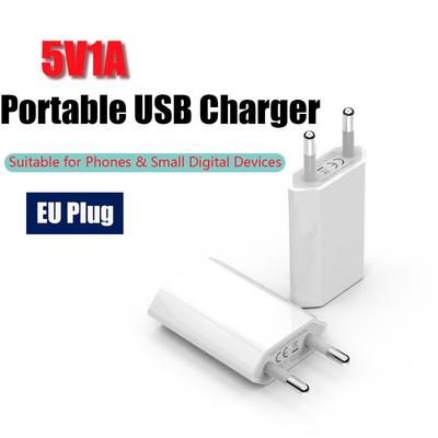 EU Plug 5V 1A Single Port USB Charger Mini Portable Wall Power Adapter for Mobile Phone Daily Charging Use