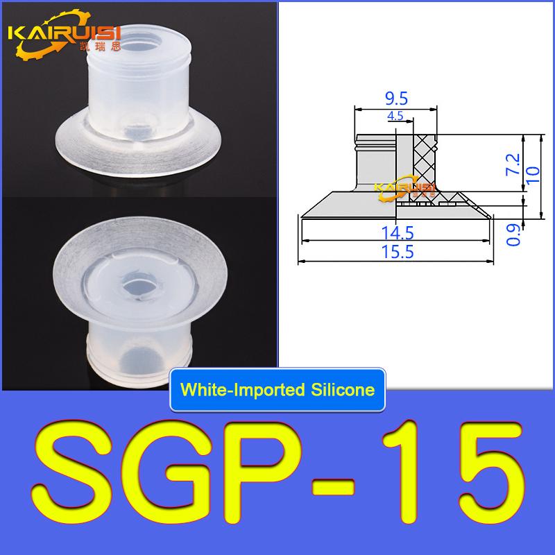 5pcs/pack SGP Series Vacuum Suction Cups SGP15/20/24/30/40 Super Strong Bag-Opening Suction Cup Engine Gaskets 6