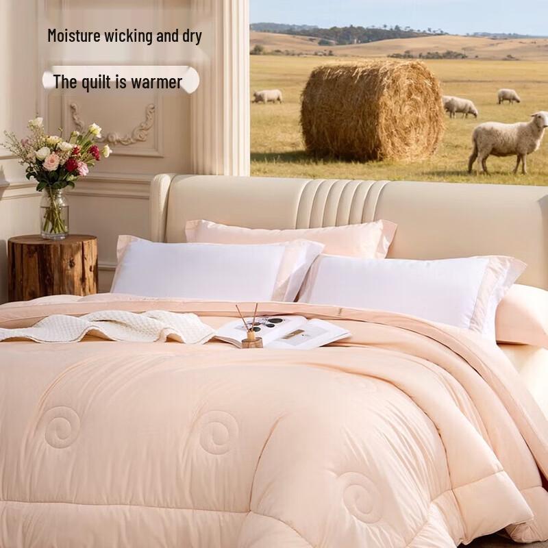 FUANNA 100% Australian Wool Quilt
