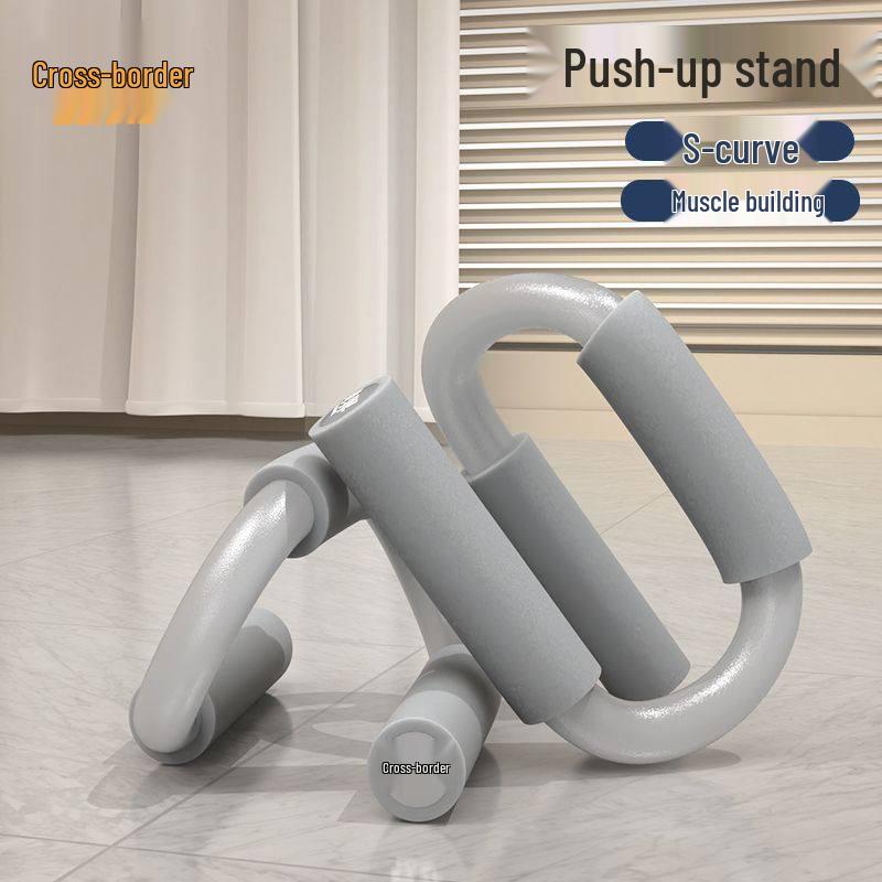 S-Shaped Push-Up Stand for Men - Arm, Chest, and Abdominal Muscle Trainer Fitness Equipment