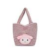 Pom Pom Purin Melody Handbag With Cartoon Animal Design For Kids And Teen Fashion