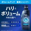 for Men Shampoo Extra for Men H&S 1,800ml Refill, Large, Volume-Boosting, H&S