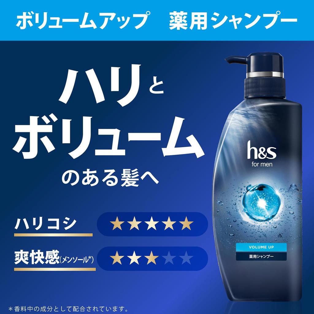 for Men Shampoo Extra for Men H&S 1,800ml Refill, Large, Volume-Boosting, H&S