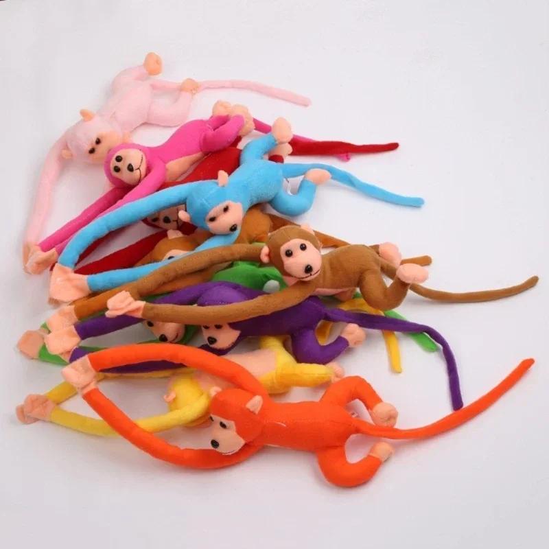 Animal Doll Stuffed Doll Dolls For Kid Banana Monkey Doll Monkey Stuffed Doll Long Arm Monkey Plush Toys Monkey Plush Toy 60Cm