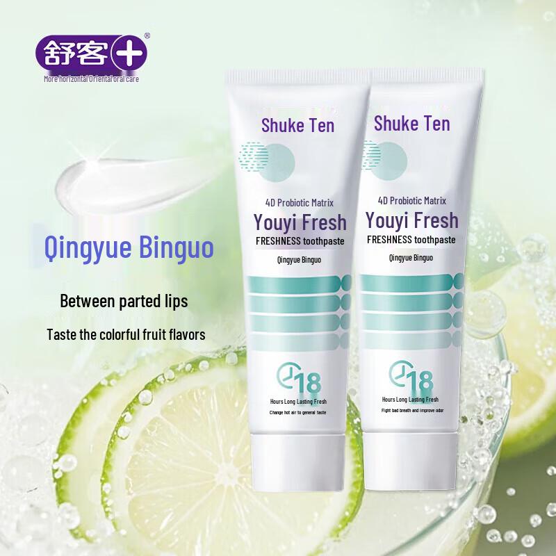 Sakol Fresh Breath & Whitening Toothpaste