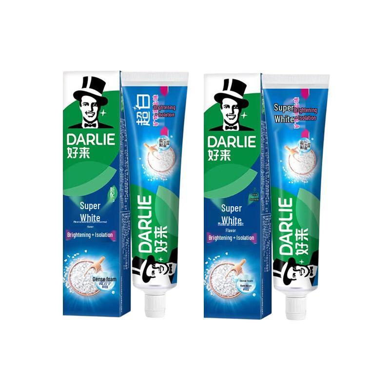 Hawley & Hazel Ultra White Mineral Salt Toothpaste