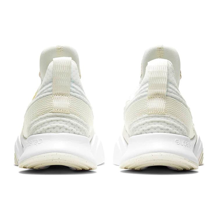New Nike SuperRep Groove 'Sail Particle Beige' Women's DJ4593-100