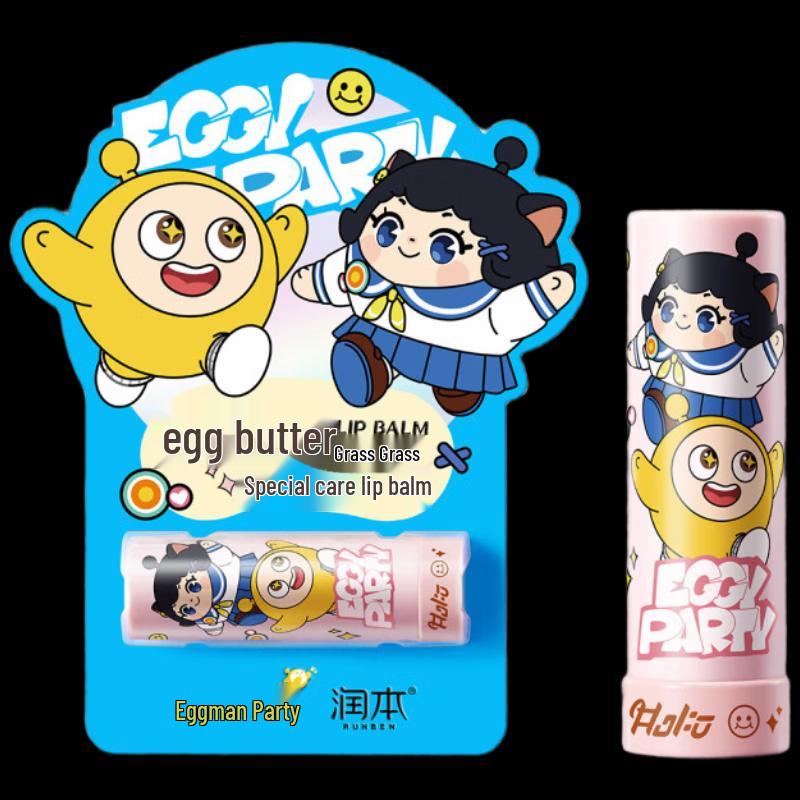 Runben Eigelböl Lippenbalsam