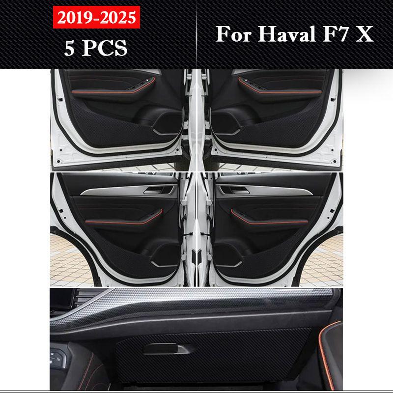 For Haval F7/F7X 2019-2026 Car Door Anti Kick Pad Protection Sticker Carbon Fiber Scratch Resistant Film Interior Accessories