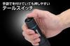 GENTOS Stella ST-043D LED Flashlight [490 Lumens, 3-Hour Run Time, Dustproof, Water-Resistant, 1m Waterproof] Requires 3 AAA Batteries