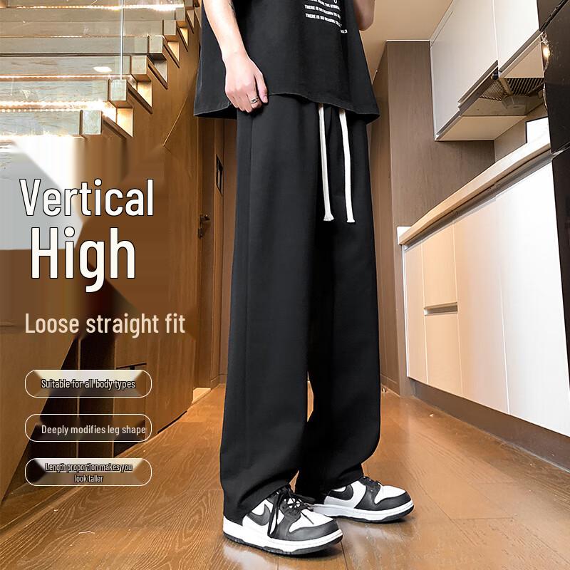 Men's Loose-Fit Drawstring Casual Sweatpants