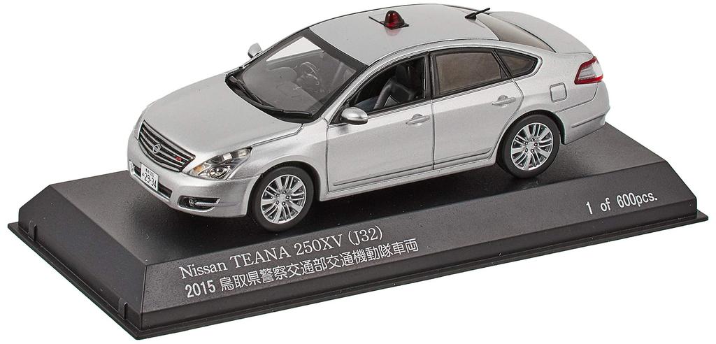 Nissan Teana 250XV 2015 Tottori Prefectural Police Traffic Department Traffic Riot Police Vehicle Completed Product RAI'S 1/43 (J32) (Masked Silver)