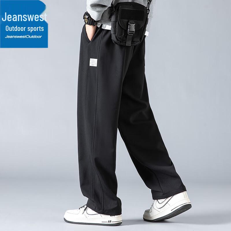 Jeanswest Men's Loose Straight Fit Sport Sweatpants