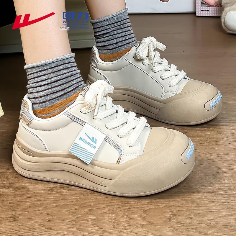 Warrior Women s Chunky Platform Casual Sneakers WXY-5488L 35