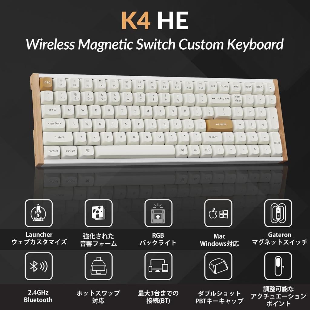 Keychron K4 HE Rapid Trigger Wireless Custom Hall Effect Gateron Double Rail Magnetic Bluetooth QMK Aluminum Wood RGB Compatible with and Linux US