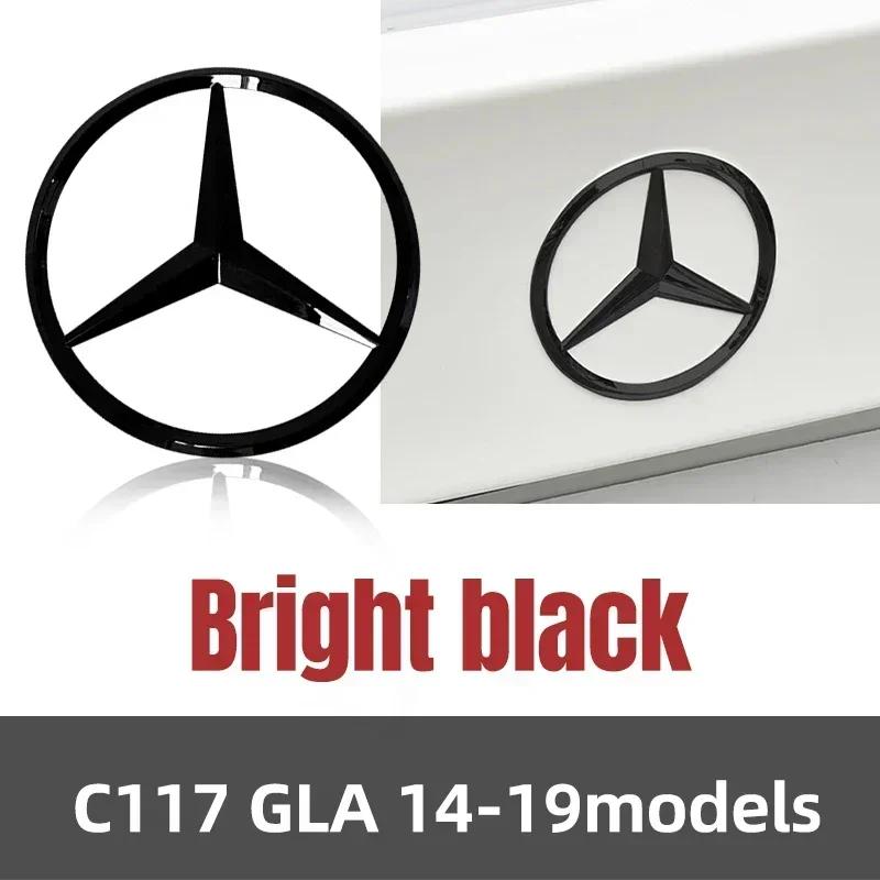 

Car Sticker For Mercedes Benz Replacement ABS Car Rear Trunk Decal Trunk Emblem Stickers Accessories For Mercedes Benz GLA C117