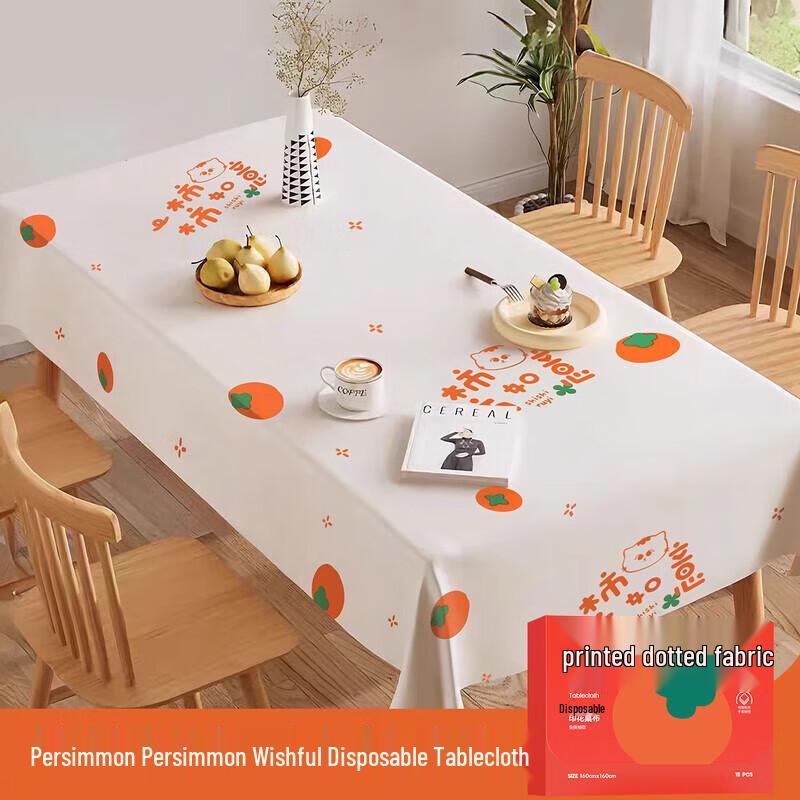

YOUAO Disposable Tablecloth - Persimmon Design