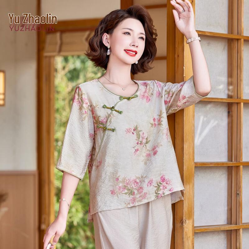 YUZHAOLIN Mid-Aged Women s New Chinese Style Summer Set 4XL