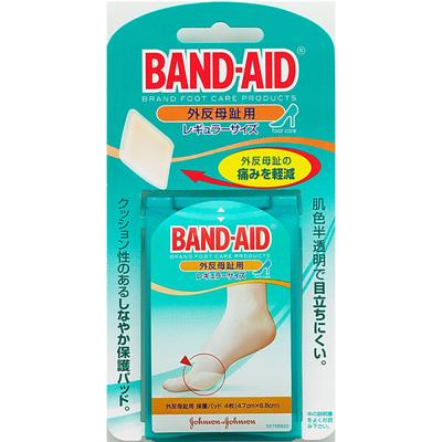 Band-Aid Hallux Valgus Regular Size 4 Pack