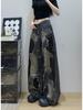 Amerikanische Retro Schwarz Tie-Dye Ausgefranste Weitbeinige Zerrissene Jeans für Damen - Trendiger Frühling Stil