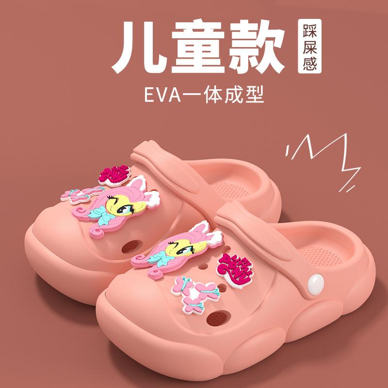 

Authentic My Little Pony Princess Clogs EVA Non-slip indoor beach sandals for girls, summer slippers for older children 24-25 розовый