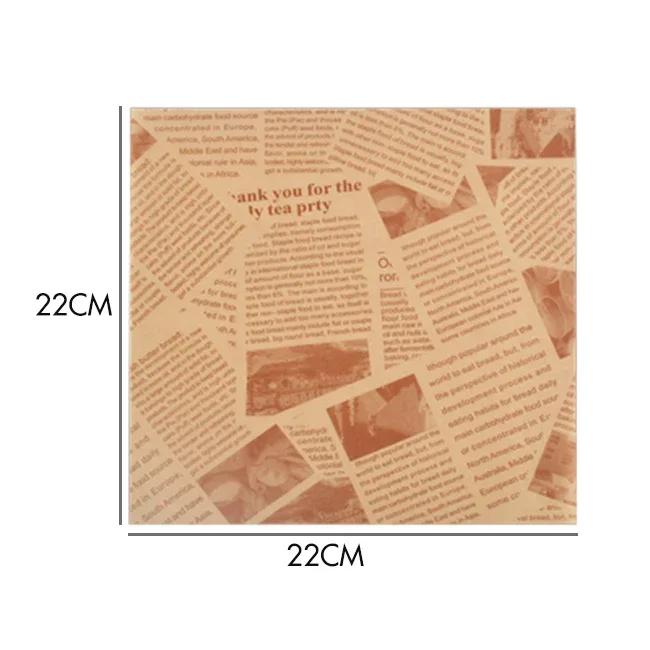 

25/50Pcs Deli Wax Paper Sheets for Food, Basket Liners Food Picnic Paper Sheets Greaseproof Deli Wrapping Sheets, 8.7 x 8.7 Inch 25Pcs
