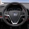 Suitable for Changan Breathable Holes Leather Steering Wheel Cover Segmented Quick Release Design Non-Slip and Durable Cs35 Plus