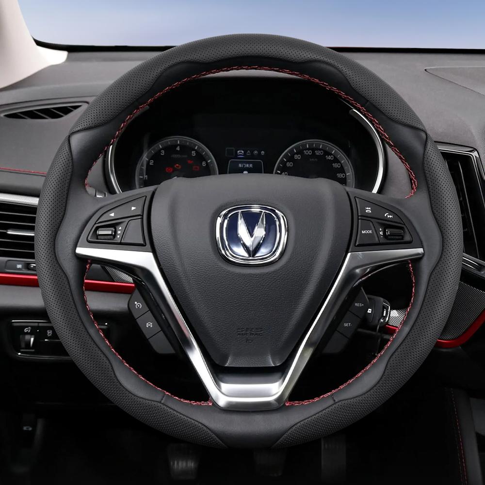 Suitable for Changan Breathable Holes Leather Steering Wheel Cover Segmented Quick Release Design Non-Slip and Durable Cs35 Plus