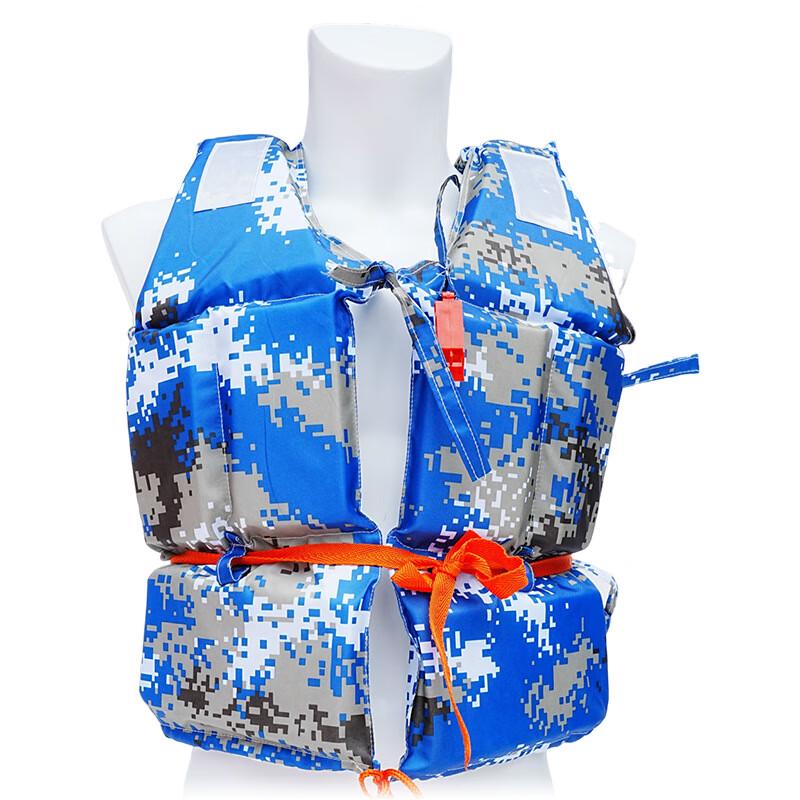 OLOMM Adult Portable Camouflage Life Vest