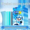 Lusi Cooling Gel Patches