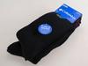 Columbia Lifestyle Thermal Socks 2-Pack C1175B Size 39-46