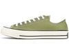 Chuck 70 Ox 'Olive Ivory' 164927C