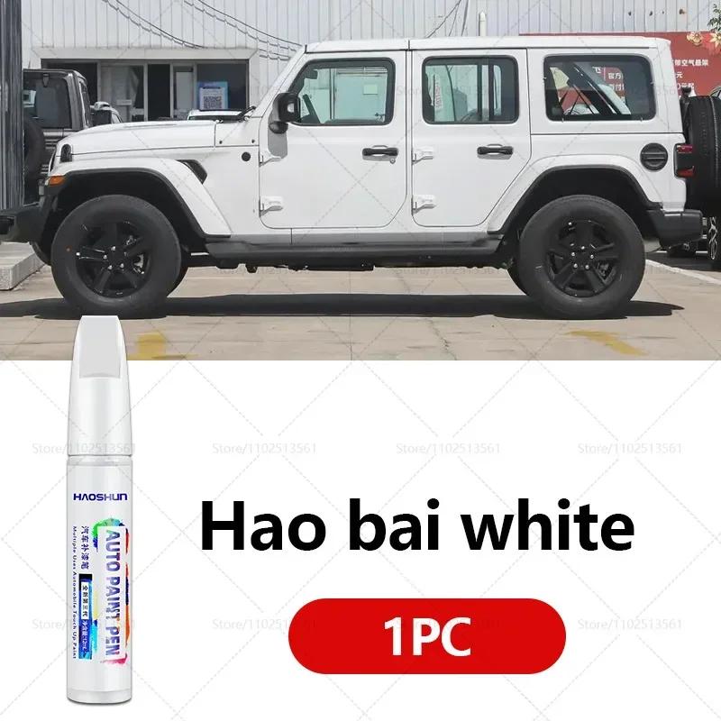 For Jeep Wrangler 1987-2025 2024 2023 Paint Repair Pen Touch Up Scratch Remover DIY Auto Accessories Black White Blue Yellow