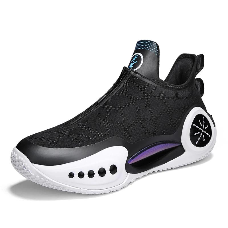 2024 New Unisex Basketball Shoes Designer Zip Basketball Boots Boys Wearable Outdoor Sneakers for Unisex Brand Sport Trainers