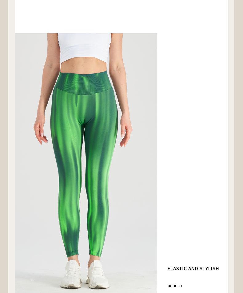 Nuls Aurora Seamless High Waist Yoga Pants - Slimming & Hip Lifting Fitness Wear