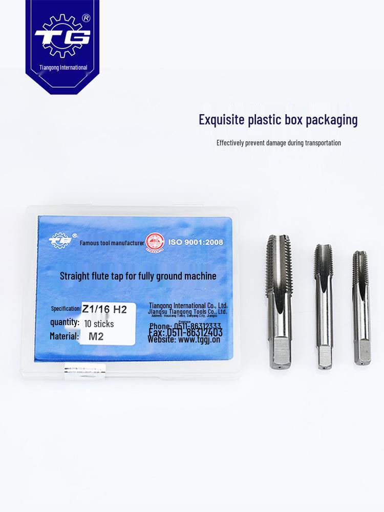 Tiantong Imperial Round Pipe Thread Tap: 4-point G1/4, RC1/8, Straight Flute Machine Tap.